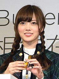 190px-Mai_Shiraishi_Nogizaka46_HTC_event_20140903.jpg